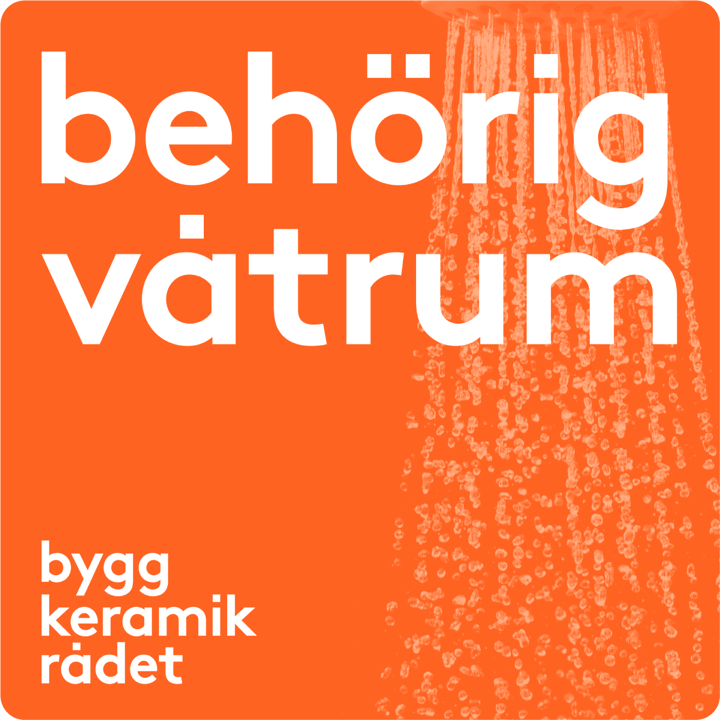 Behörig våtrum